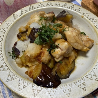 茄子と鶏肉のさっぱりおろし煮